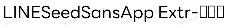 LINESeedSansApp Extr字体转换